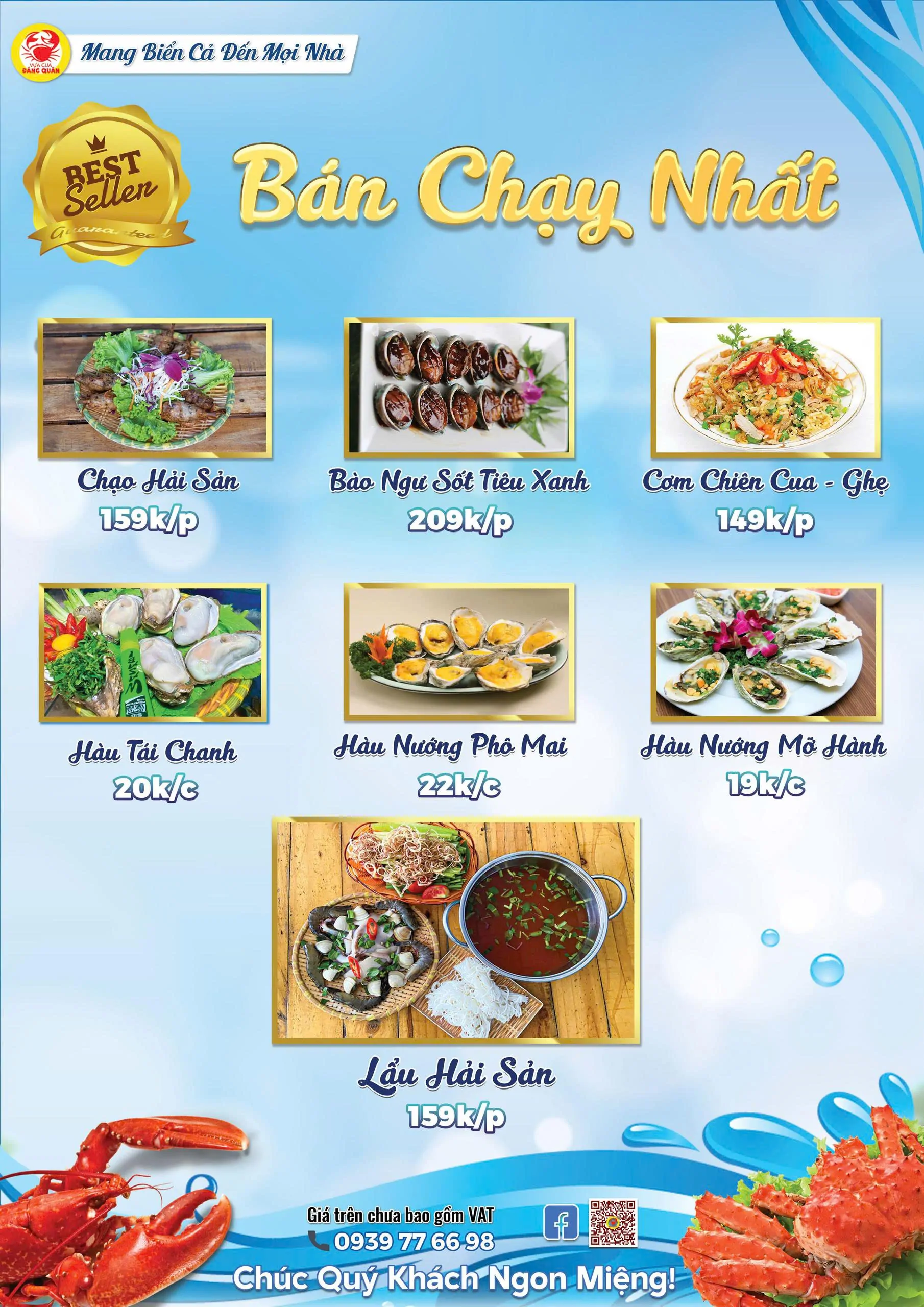 Các món bán chạy nhất tại Vựa Cua Đăng Quân
