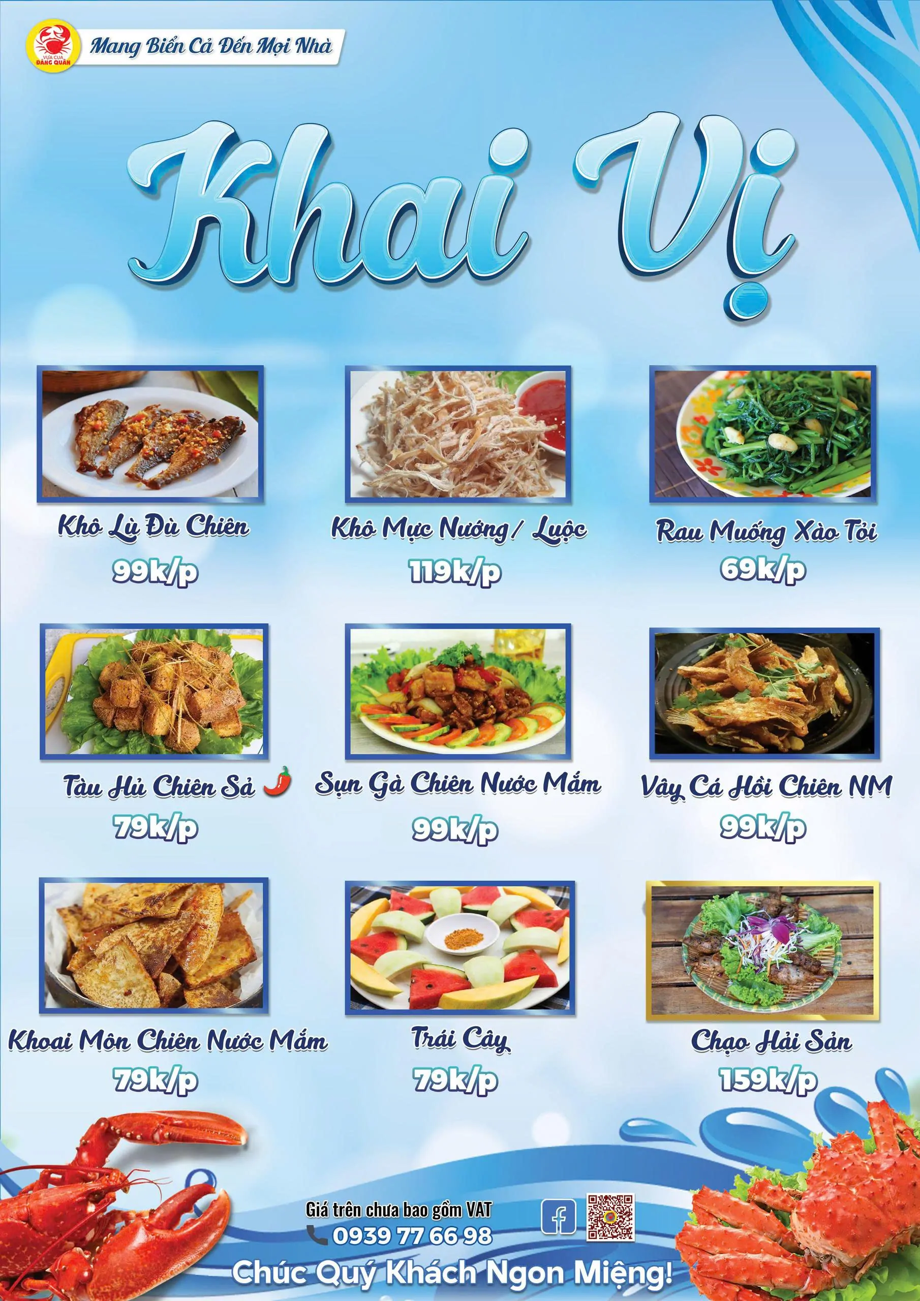 Các món khai vị hấp dẫn tại Vựa Cua Đăng Quân
