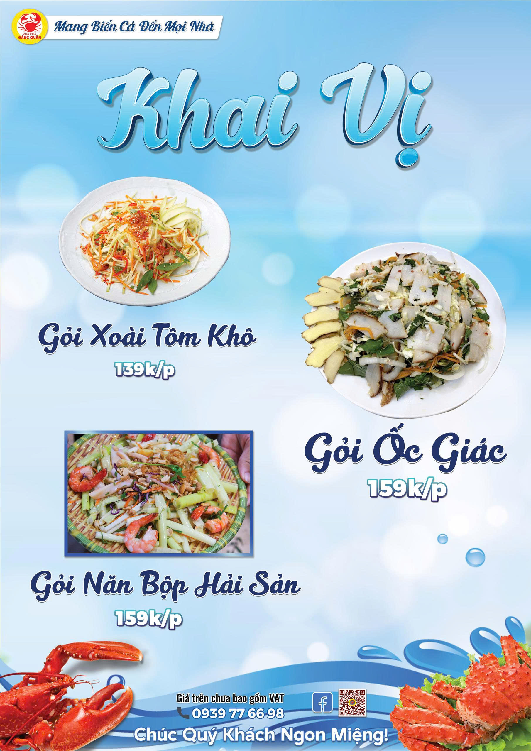 Thực đơn các món khai vị phần 2 mới lạ tại Vựa Cua Đăng Quân