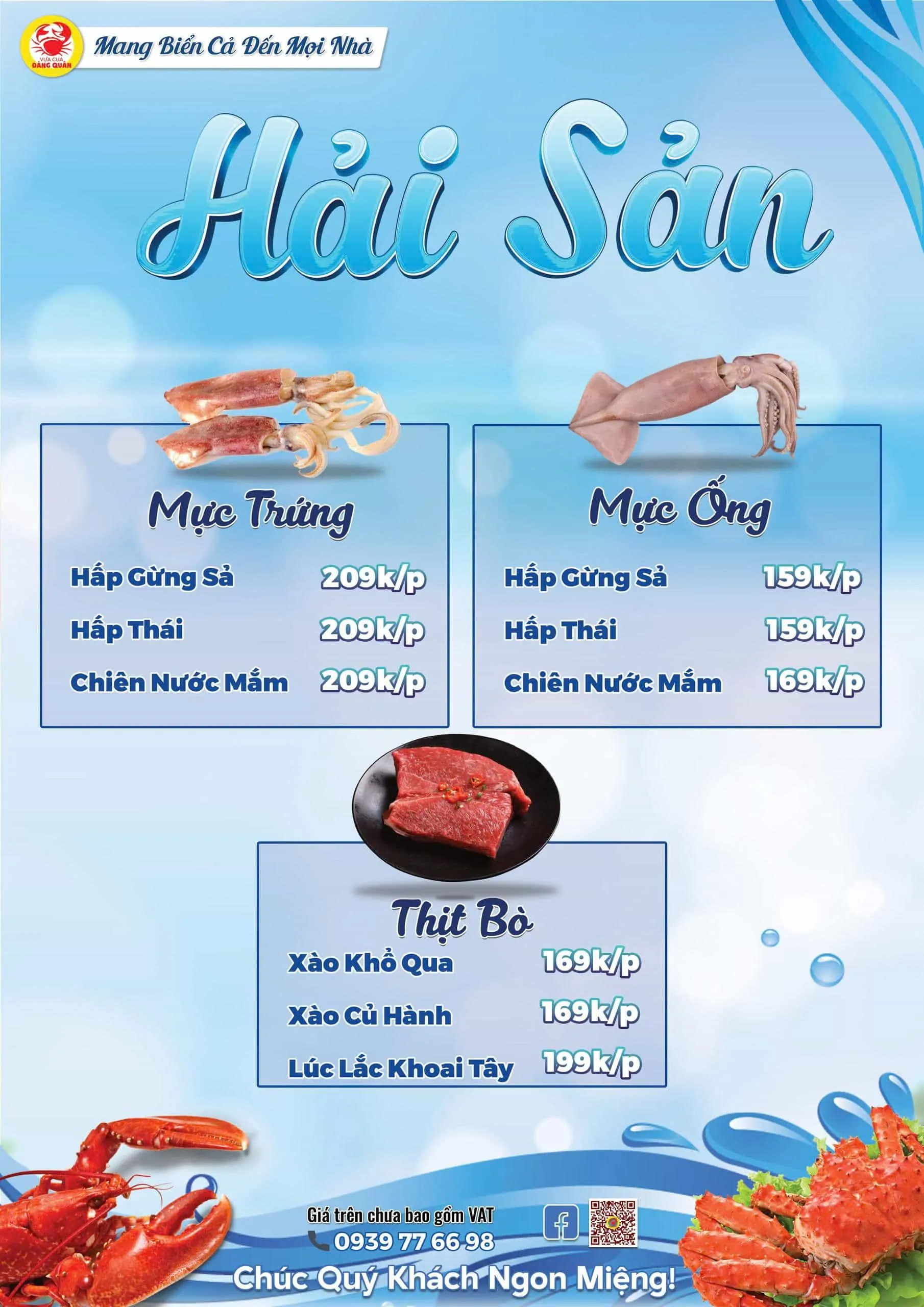 Menu hải sản đa dạng và tươi ngon tại Vựa Cua Đăng Quân Cần Thơ