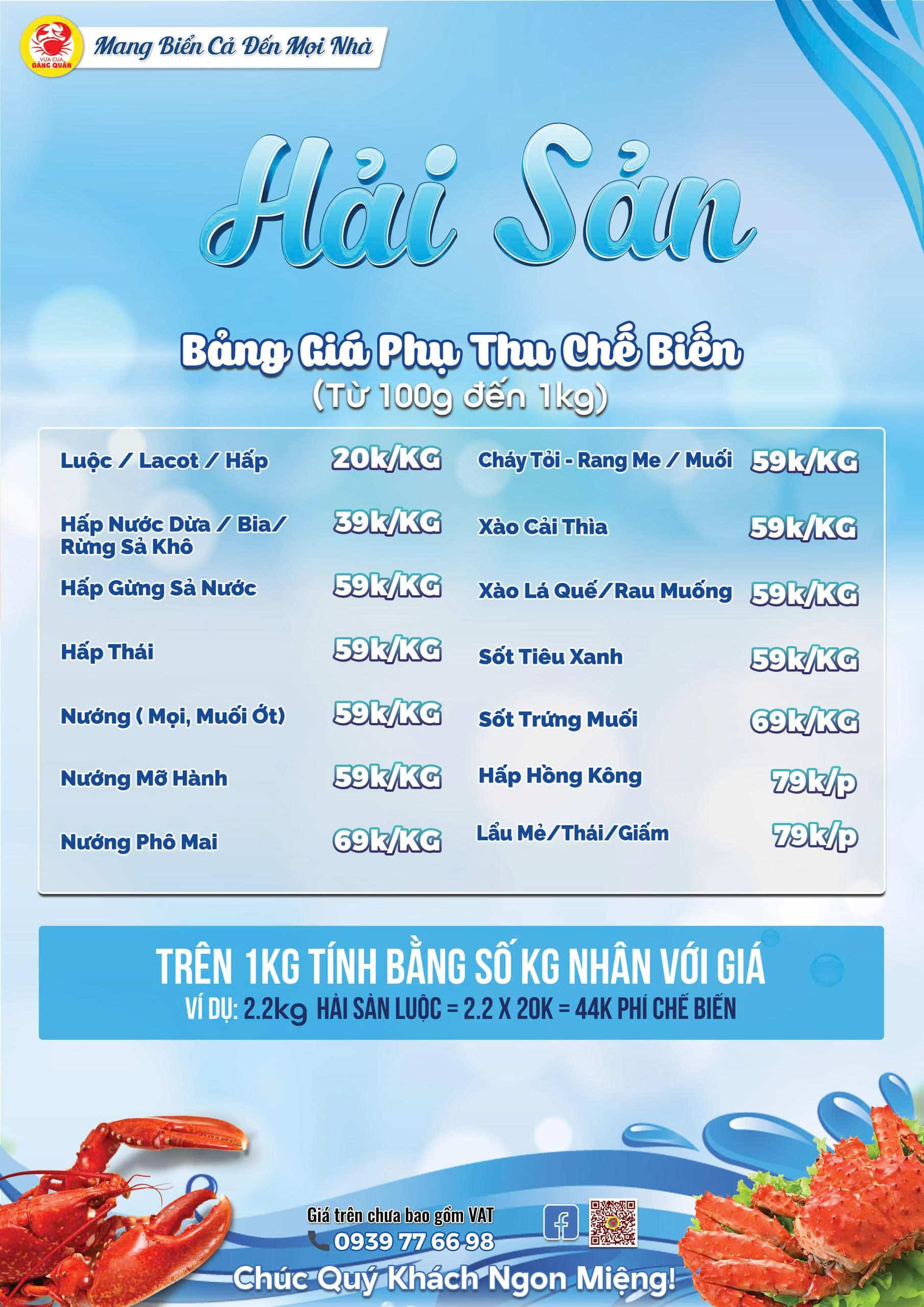 Menu hải sản Vựa Cua Đăng Quân: Đa dạng món tươi sống chất lượng cao tại Cần Thơ