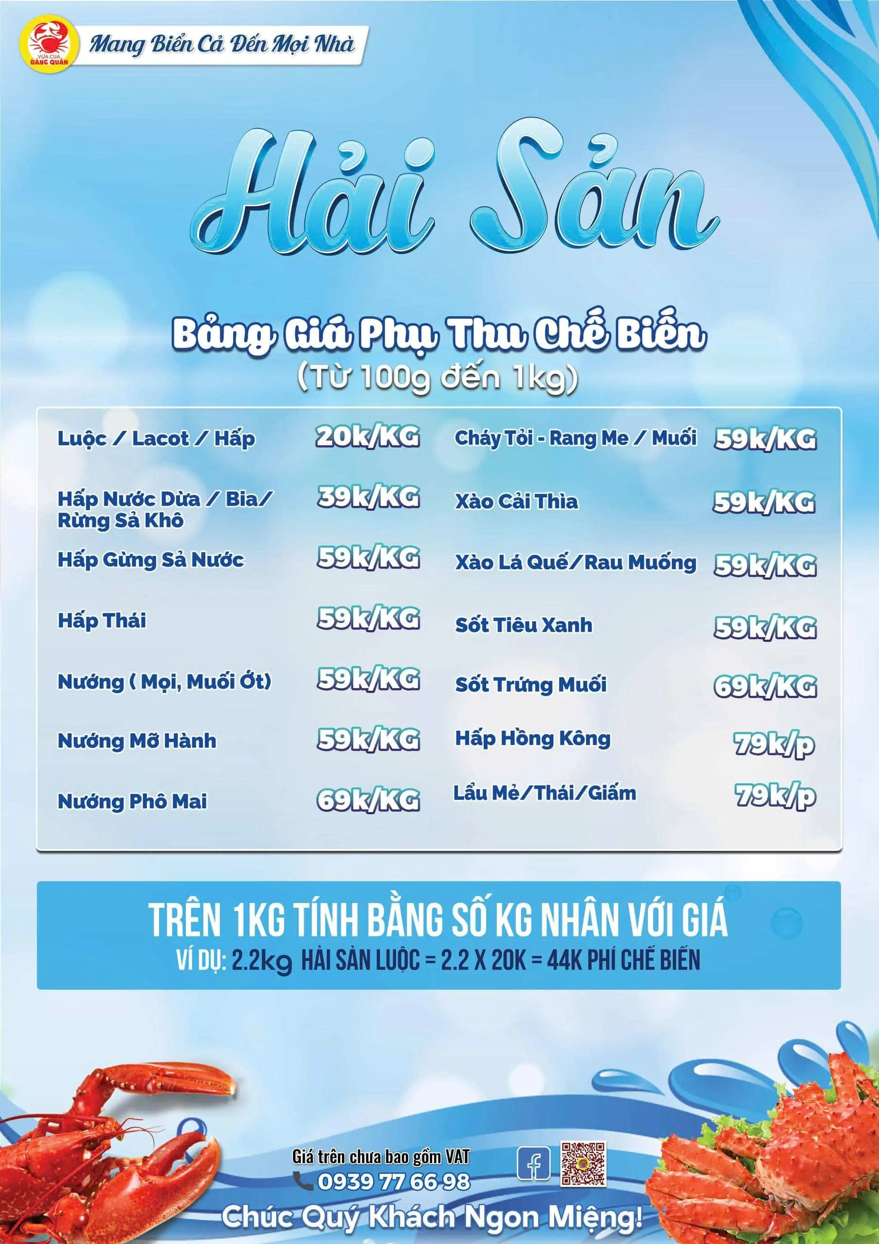 Menu hải sản Vựa Cua Đăng Quân: Đa dạng món tươi sống chất lượng cao tại Cần Thơ
