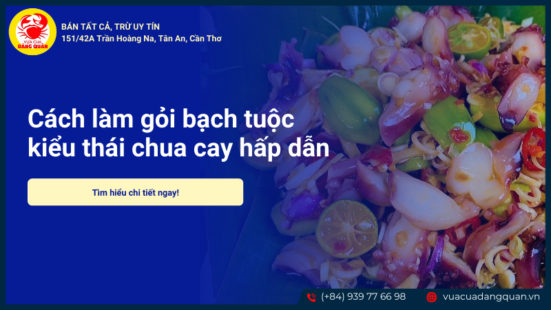 Gỏi bạch tuộc