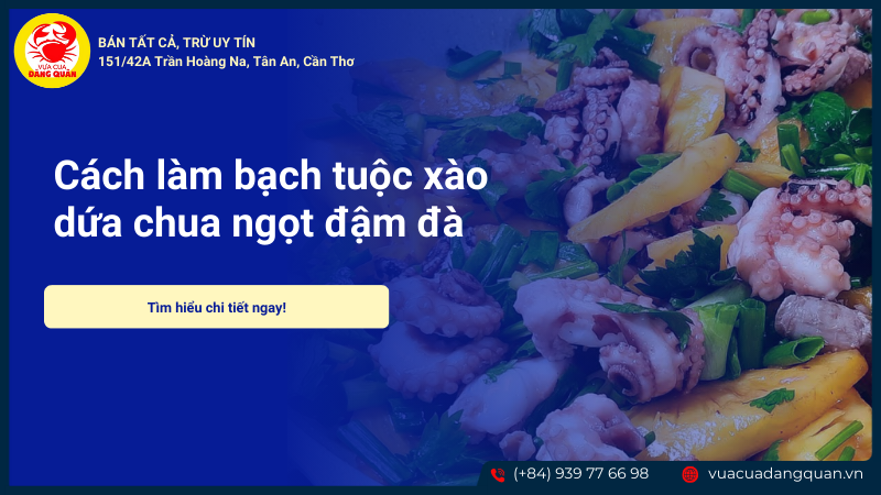 Bạch tuộc xào dứa