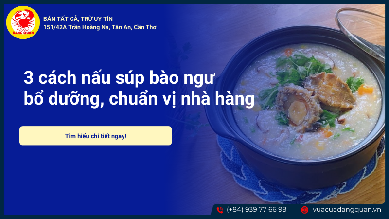 Cháo bào ngư