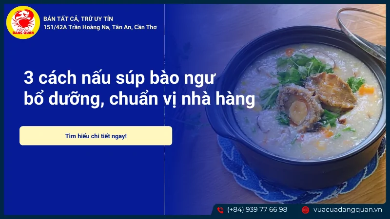 Cháo bào ngư