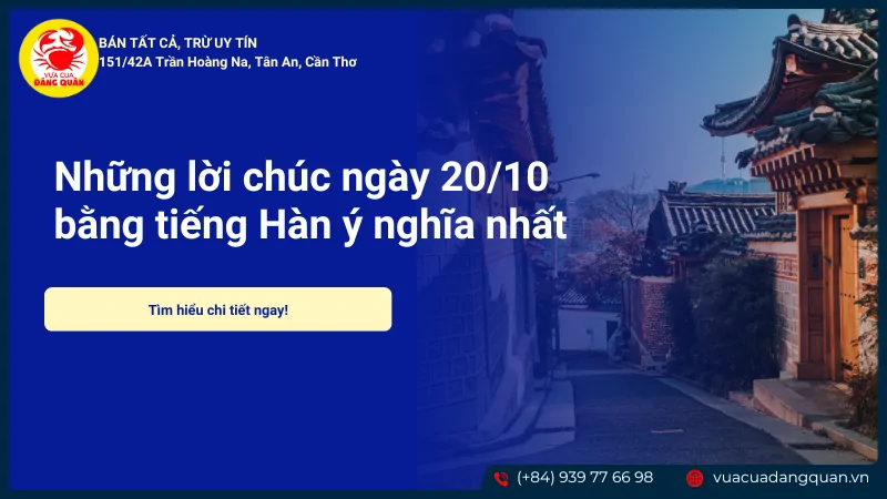 Những lời chúc 20/10 bằng tiếng Hàn ý nghĩa nhất 2025