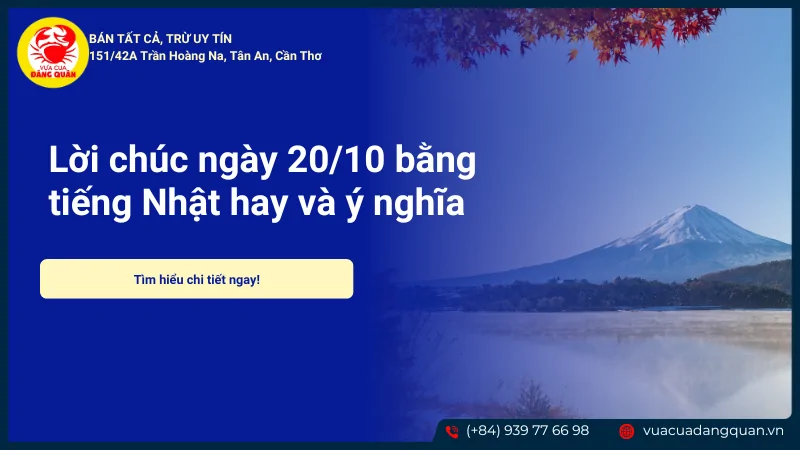 Lời chúc 20/10 bằng tiếng Nhật hay và ý nghĩa 2025