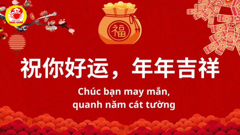 Chúc tất niên công ty bằng tiếng Trung chuyên nghiệp và trang trọng