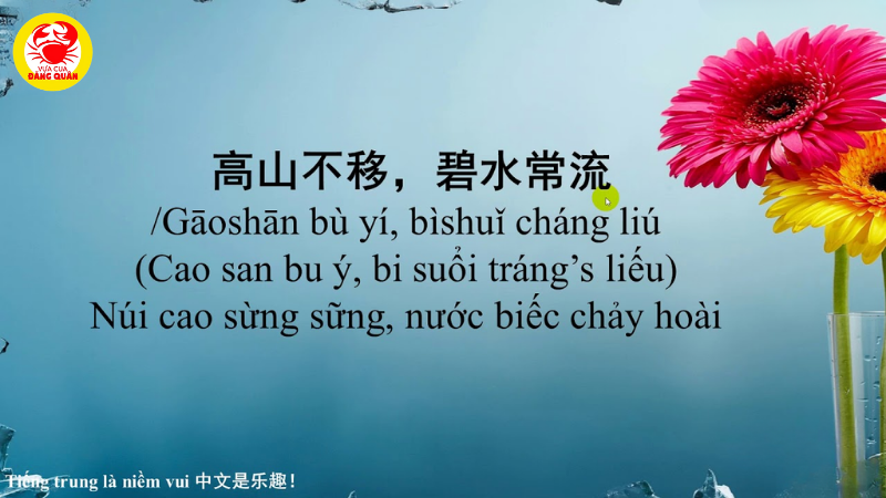 Lời chúc 20/11 bằng tiếng Trung hài hước, đáng yêu