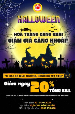 Hoá trang càng quái, nhận quà liền tay