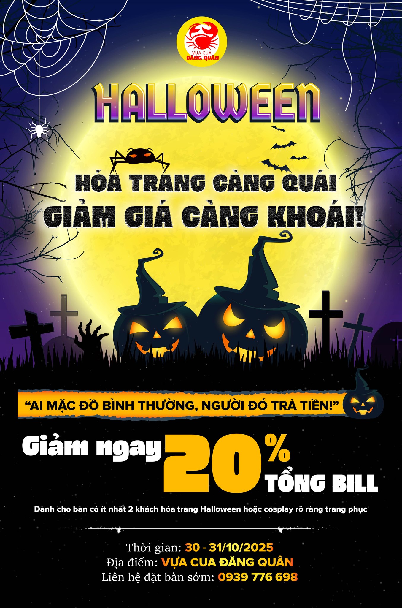 Hoá trang càng quái, nhận quà liền tay