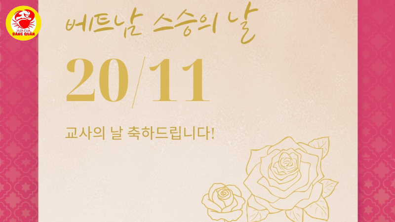 Lời chúc 20/11 tiếng Hàn ngắn gọn, súc tích