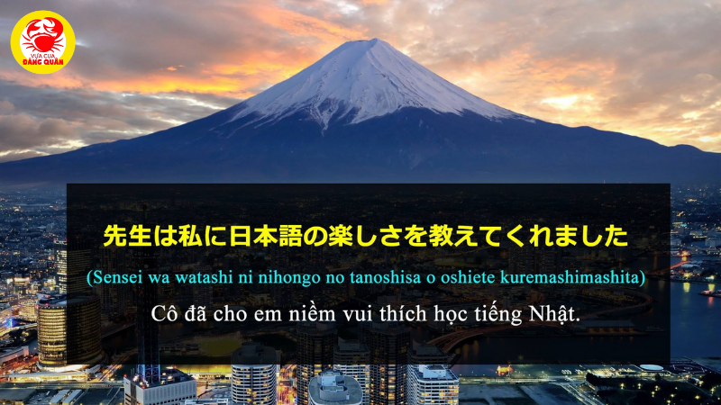 Lời chúc 20/11 tiếng Nhật ngắn gọn, súc tích