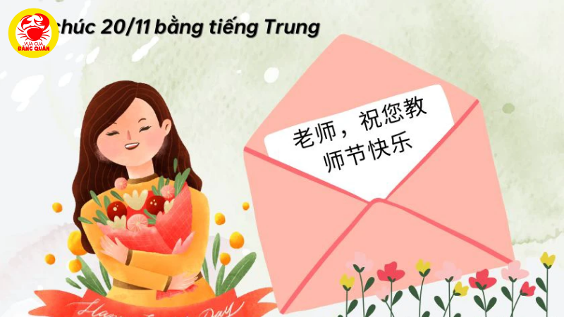 Lời chúc 20/11 tiếng Trung ngắn gọn, súc tích