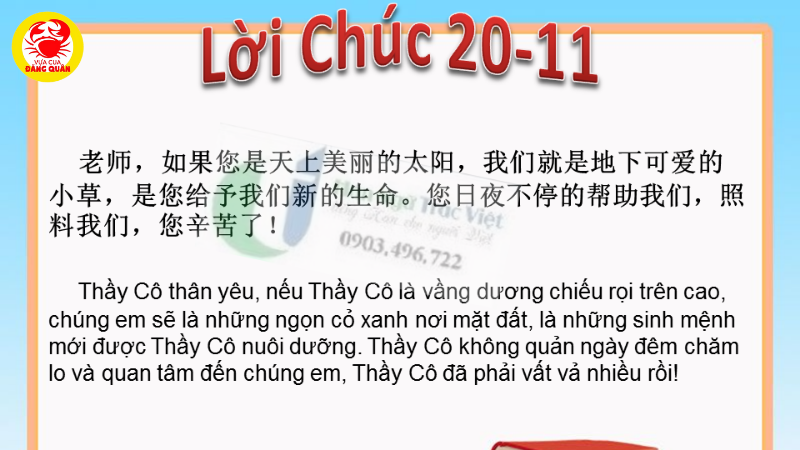 Lời chúc 20/11 tiếng Trung sâu sắc, thể hiện lòng biết ơn