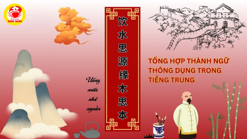 Tổng hợp từ vựng và thành ngữ hay