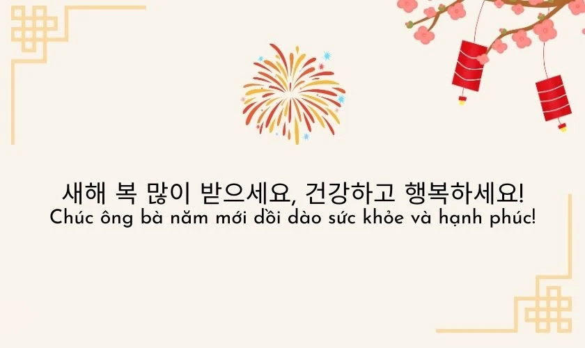 chúc tết bằng tiếng hàn